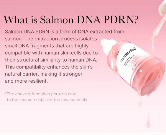Medicube PDRN Peptide Serum — packaging detail