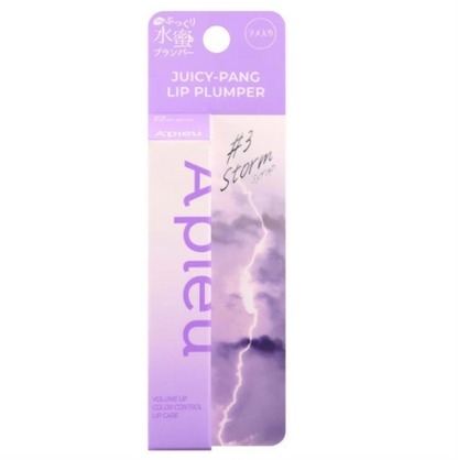 Missha Japan Apyu Juicy Pang lip plumper 3.9g