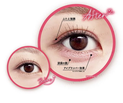 CANAMKE - 3 way Slim Eye Rouge Liner-03 Icy Pink
