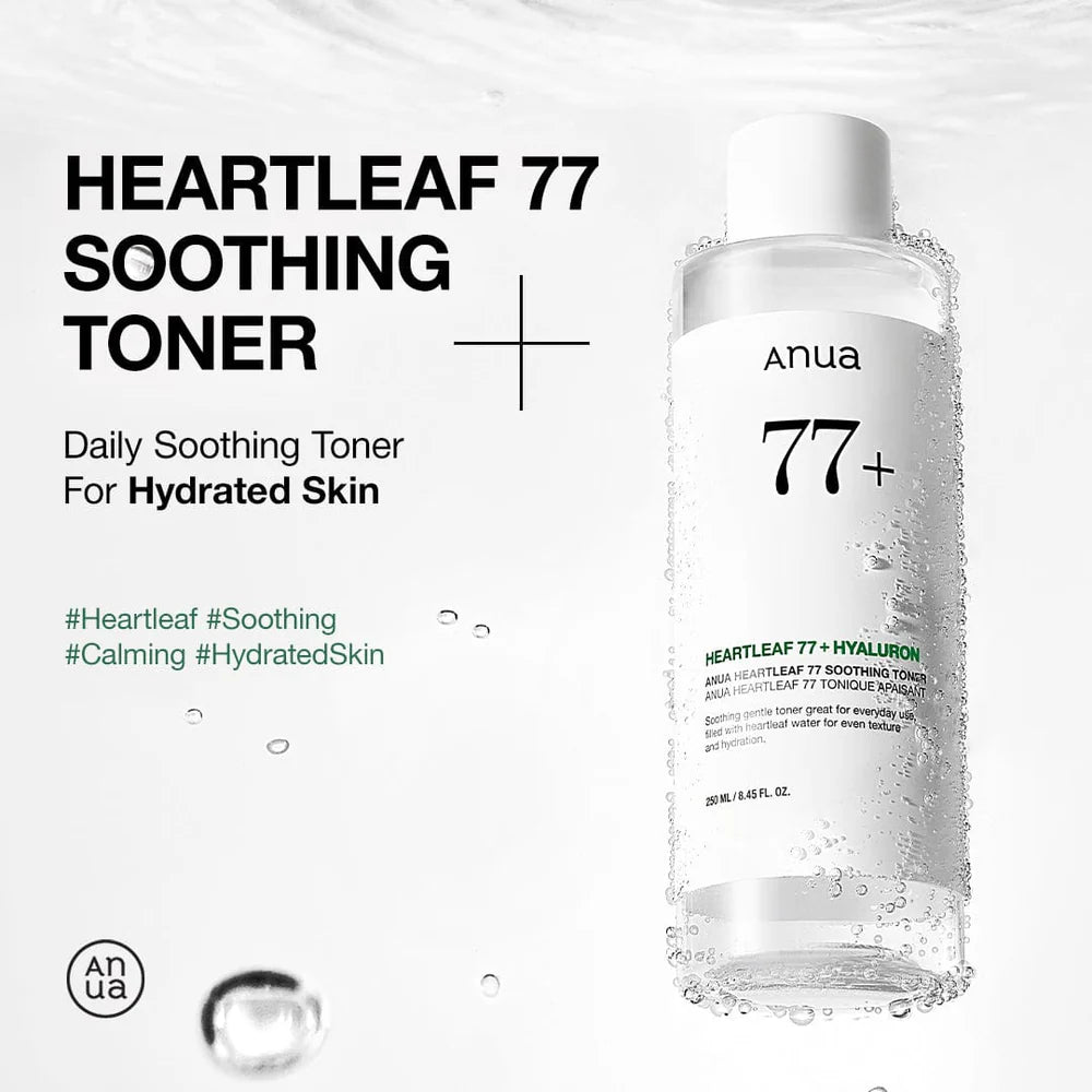 Anua Heartleaf 77% Soothing Toner — alternate view