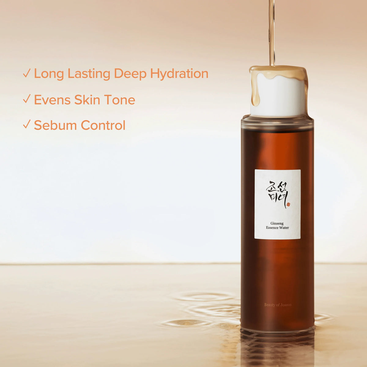 Beauty of Joseon Ginseng Essence Water — alternate view