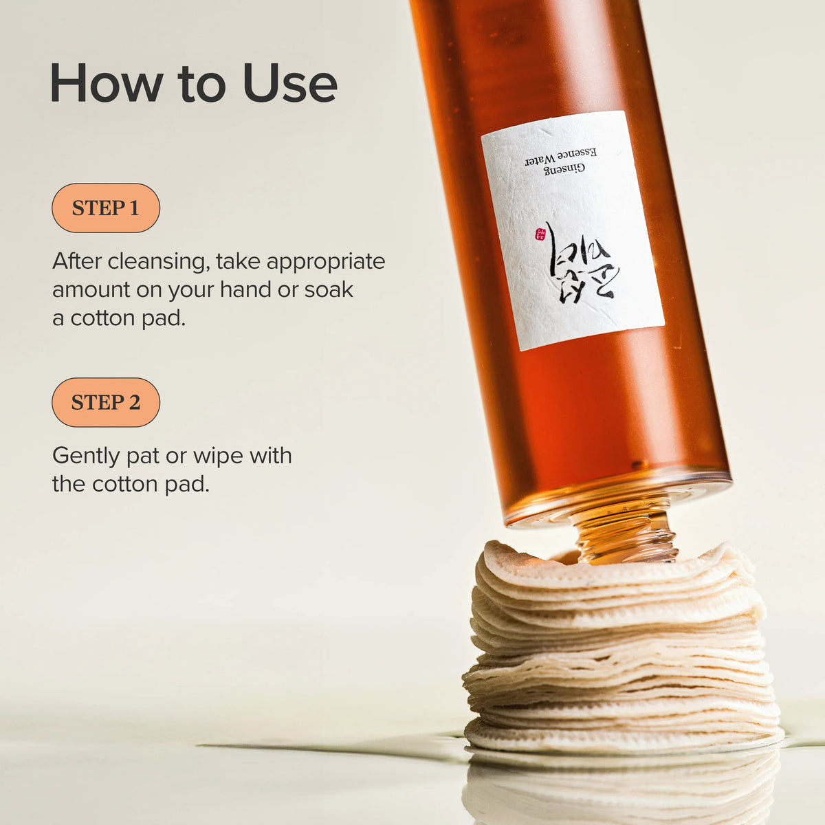 Beauty of Joseon Ginseng Essence Water — packaging detail