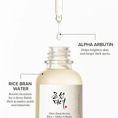 Beauty of Joseon Glow Deep Serum — packaging detail