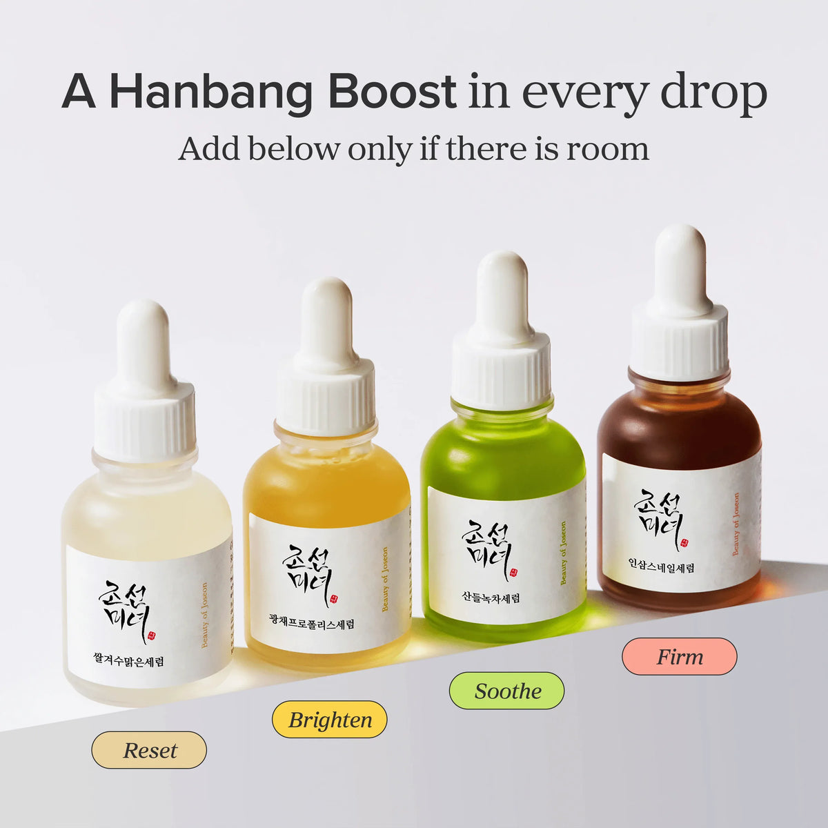Beauty of Joseon Glow Serum — packaging detail