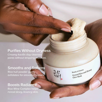 Beauty of Joseon Rice & Honey Mask — packaging detail