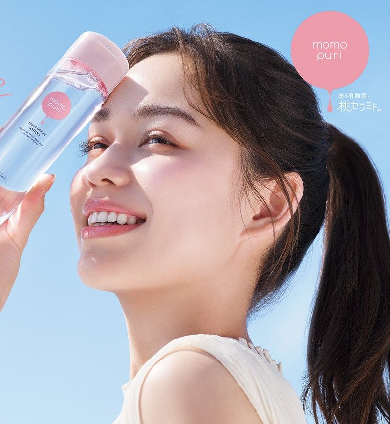BCL Momo Puri Barrier Lotion — packaging detail
