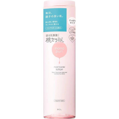 BCL Momo Puri Peach Moist Barrier Lotion 200ml