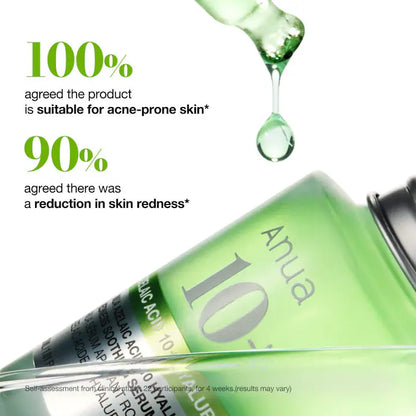Anua Azelaic Acid Serum — alternate view