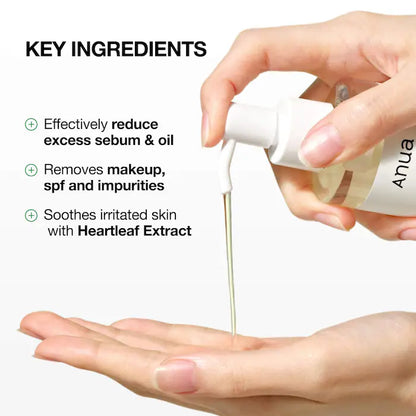 Anua Heartleaf Cleansing Oil — packaging detail