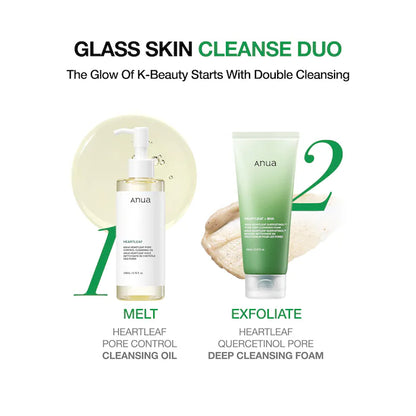 Anua Heartleaf Pore Control Cleansing Oil [200ml]