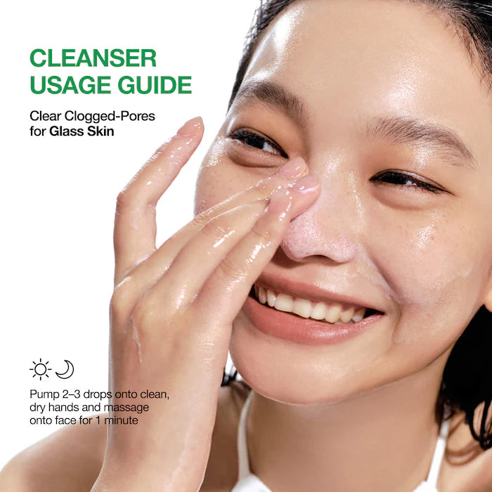 Anua Heartleaf Pore Control Cleansing Oil [200ml]