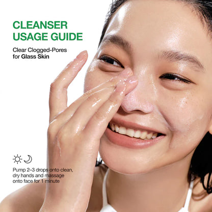 Anua Heartleaf Pore Control Cleansing Oil [200ml]